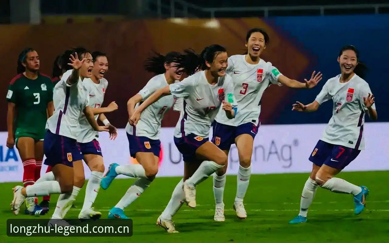 龙珠体育官方平台使用指南 U17世界杯抽签结果深度解析教程——龙珠体育平台观赛指南